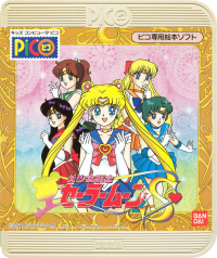 Bishoujo Senshi Sailor Moon S JP Sega Pico JP box art